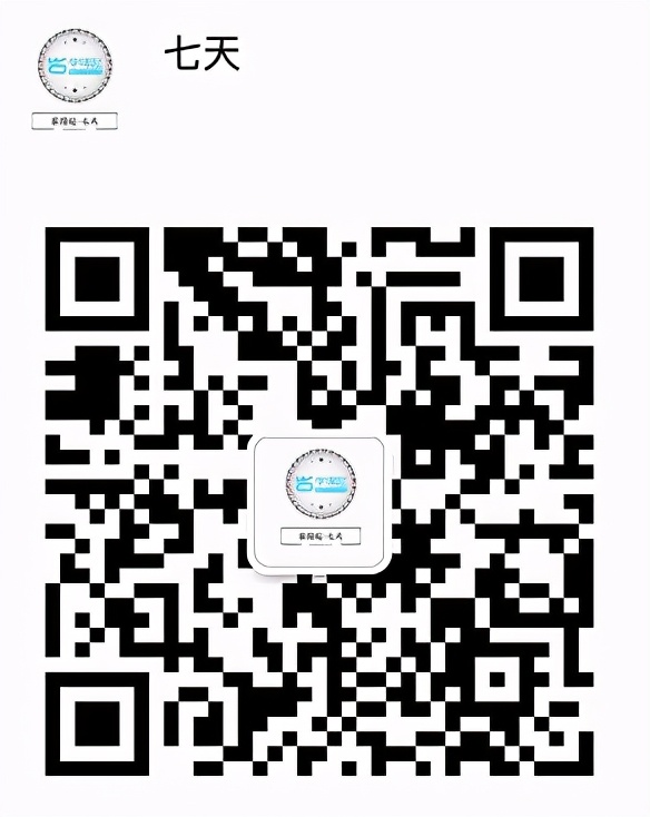 淘宝dsr动态评分计算规则是什么?淘宝商家如何提高dsr动态评分?