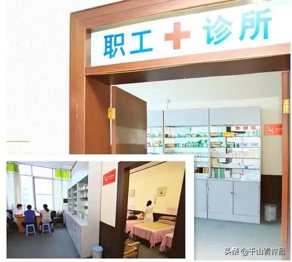 胖东来年轻时候的照片,胖东来早期影像