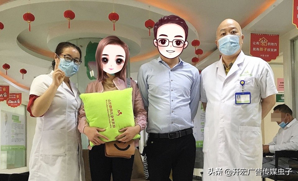 5月报喜集锦｜|10年积淀、10年硕果，喜得儿为您的好孕保驾护航