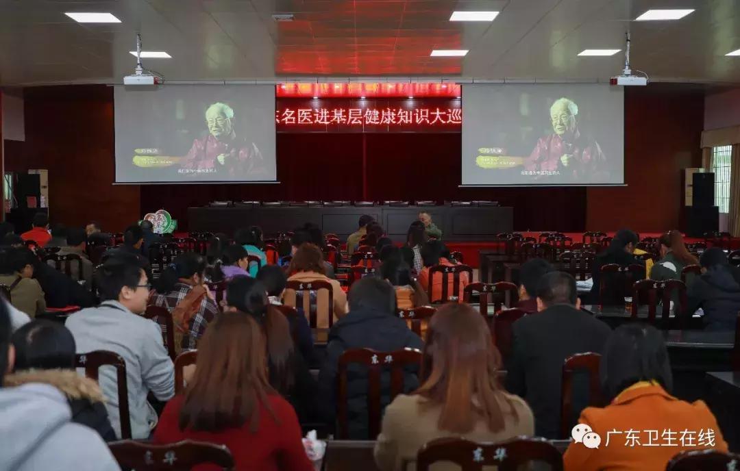 慢性炎症会变癌？如何锻炼可预防？广东名医为你开讲