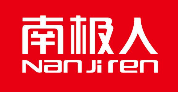 全是假货,南极人卖吊牌质量怎么样