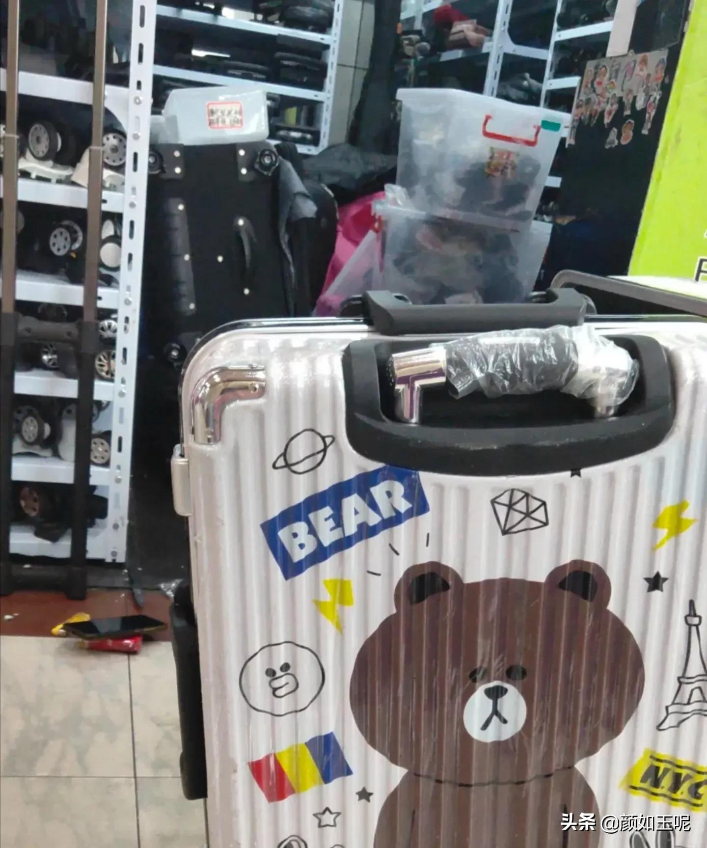 保定哪里有维修行李箱的,保定市拉杆箱万向轮维修