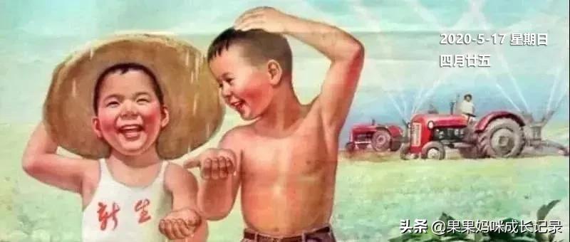 养女儿要钱，养儿子索命