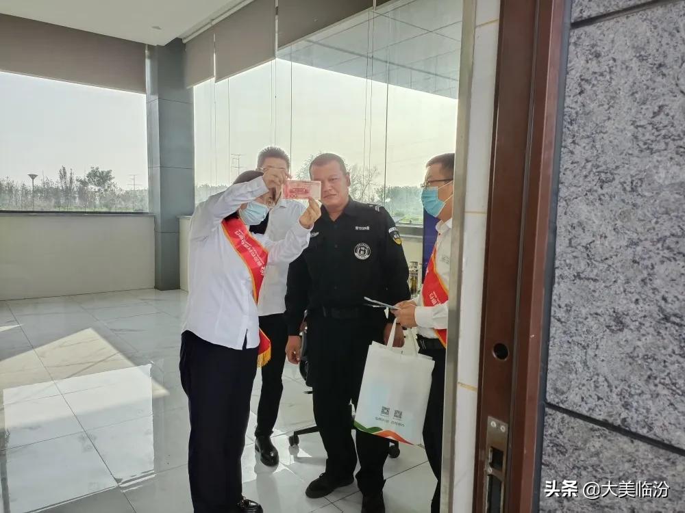 襄汾农商行营销,襄汾农商银行营销方案