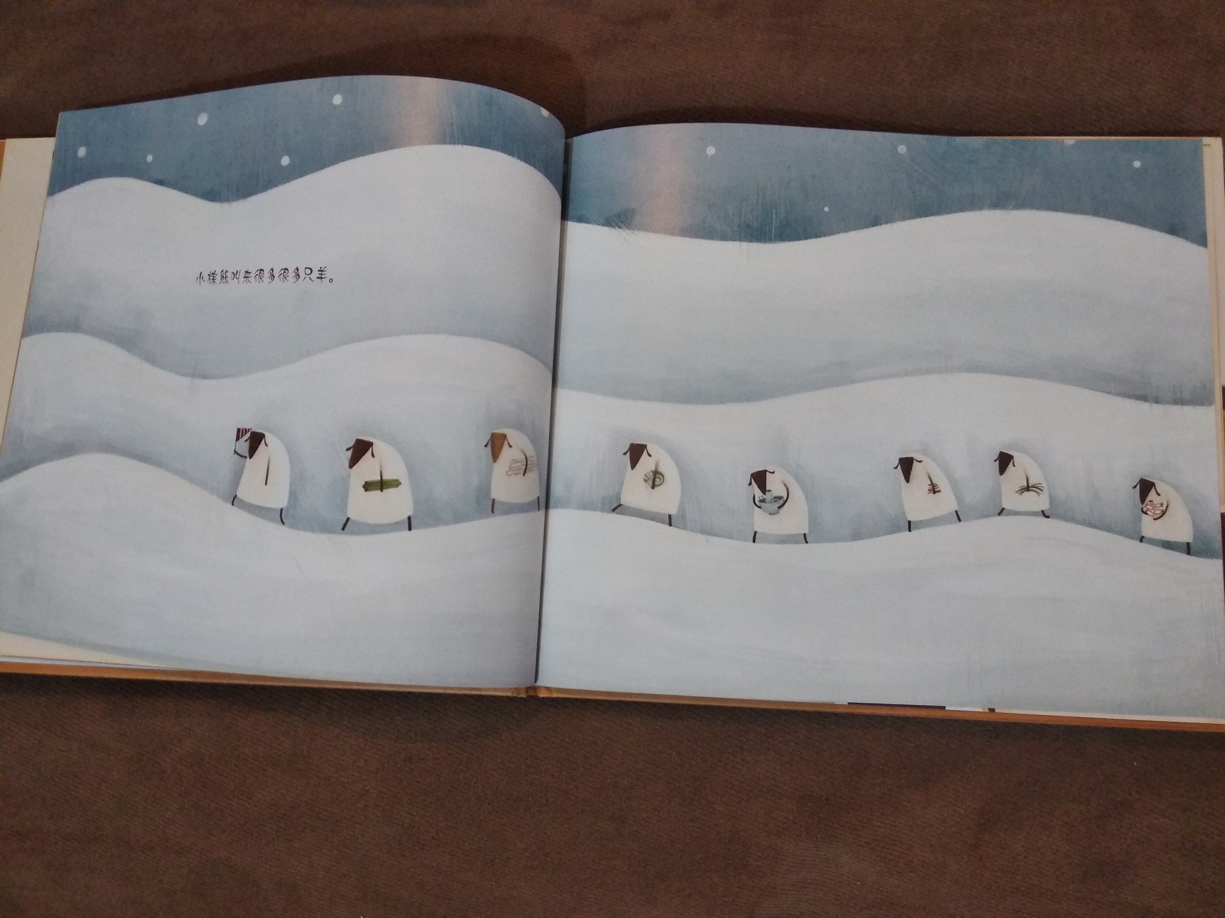 孩子睡不着的时候，你会像这只小棕熊那样，让它数羊吗？