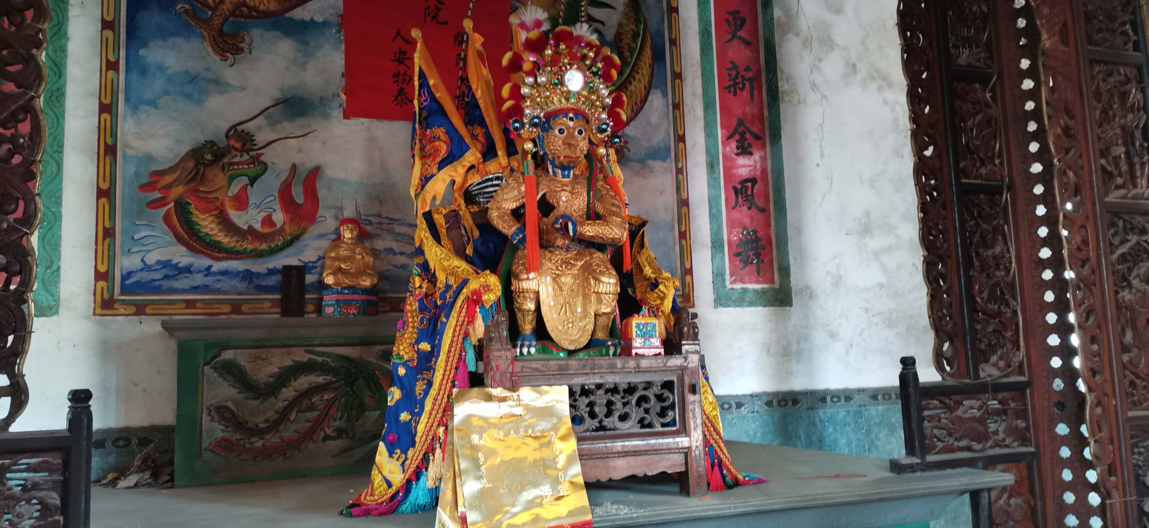 海口长流古村,海口博养村历史