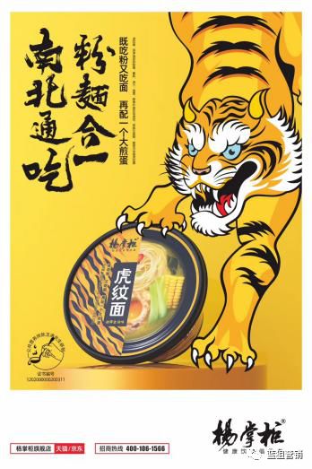 破局思维打造爆款产品的方法论,互联网平台哪些产品易成为爆款