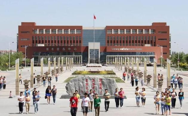 宁夏优质大学专业排名,宁夏师范类学校排名榜