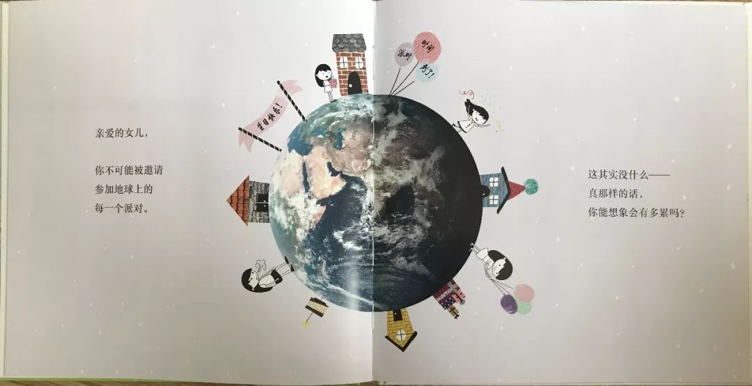 致我亲爱的孩子三个最大优点,亲爱的孩子有哪些特质