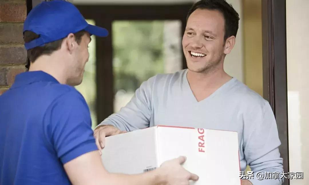 寄包裹去加拿大,寄加拿大包裹加拿大收税吗