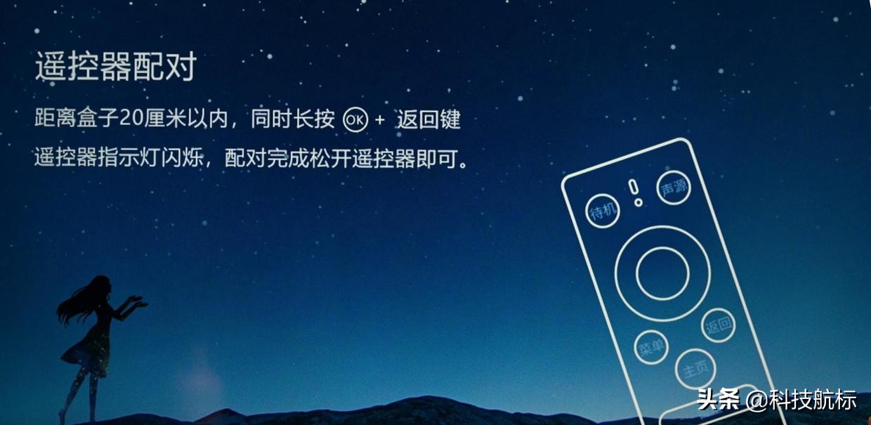 小学网课直播app推荐,小学网课直播用什么软件