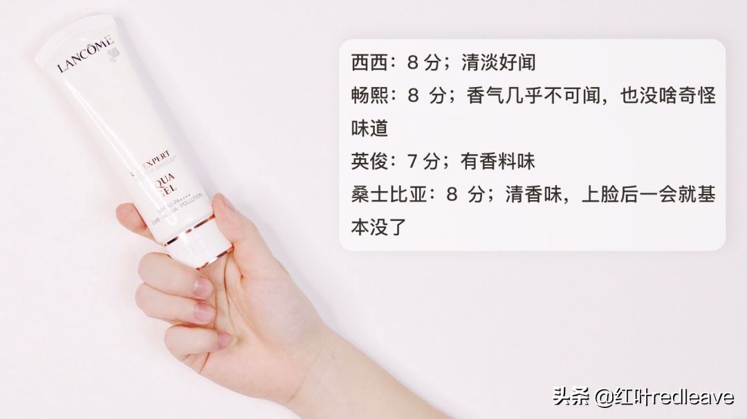 大牌防晒真实户外测评,大牌防晒测评适合油皮