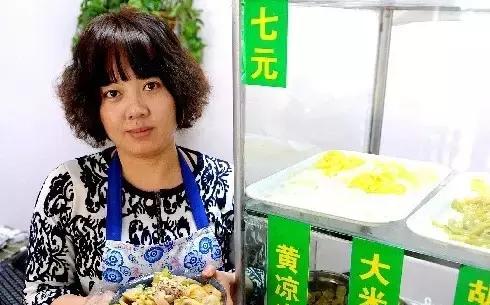 聋人创业成功视频,聋人创业者