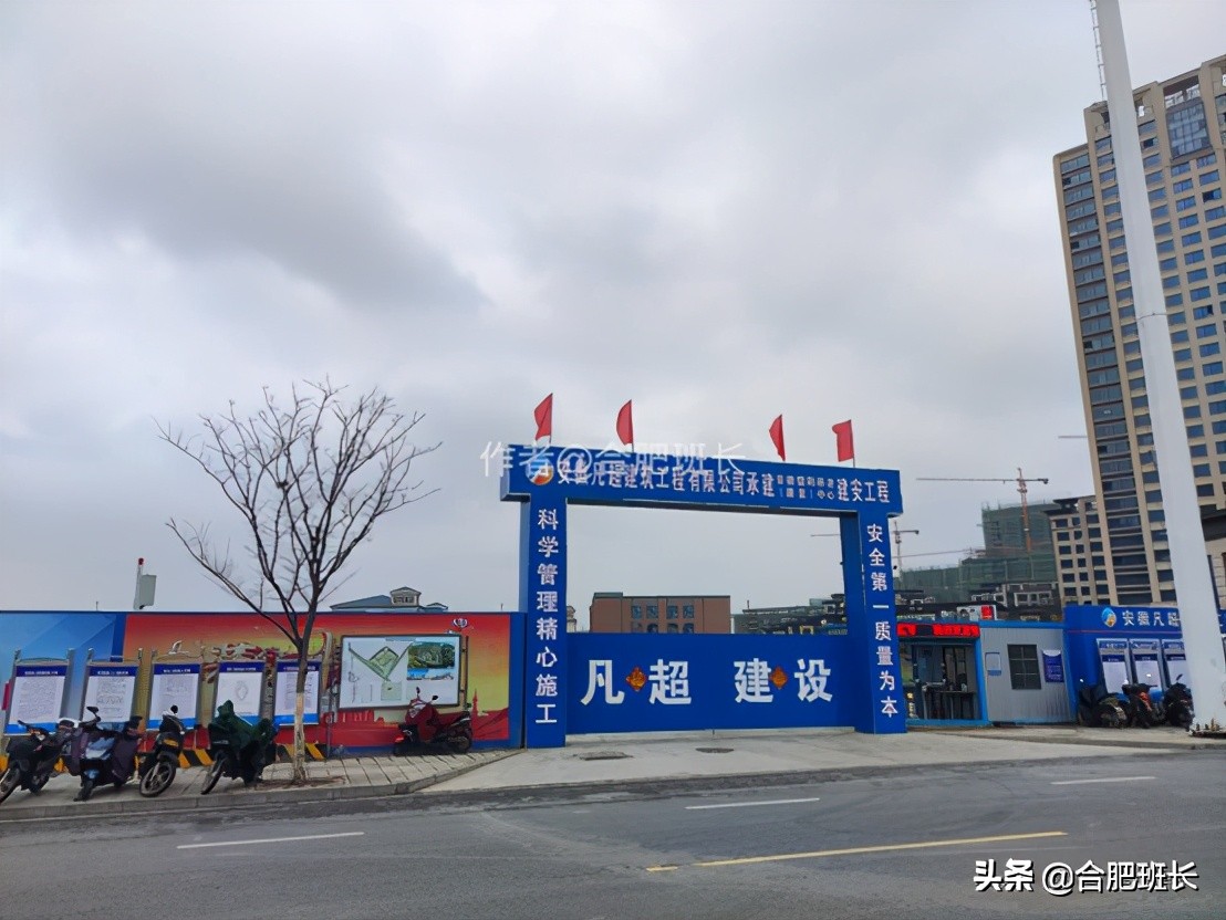 实探二手房,肥西二手房最好的房源