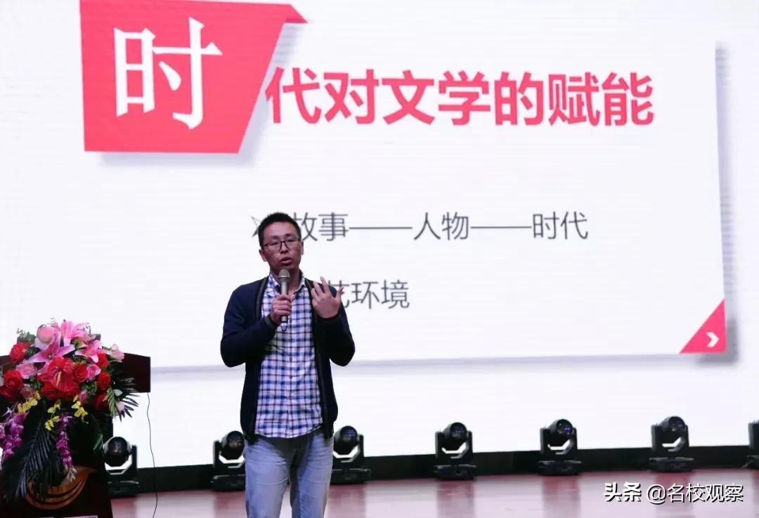 冠城七中实验学校喜报,冠城七中光荣榜