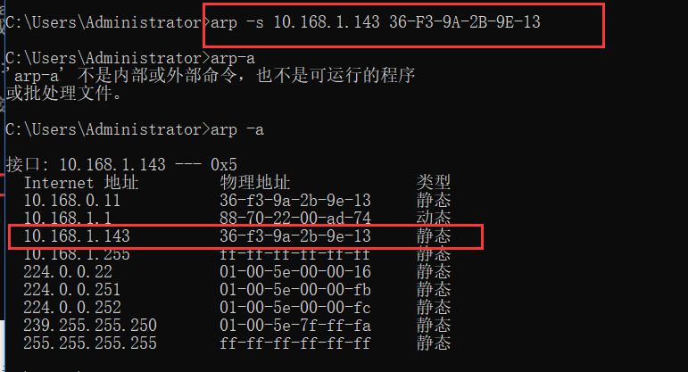 win7ip地址冲突怎么解决,xp系统ip地址冲突怎么解决