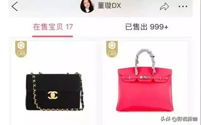 高云翔精彩镜头视频,高云翔这次保释成功了吗