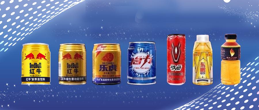 红牛功能饮料市场建议,红牛饮料市场现状