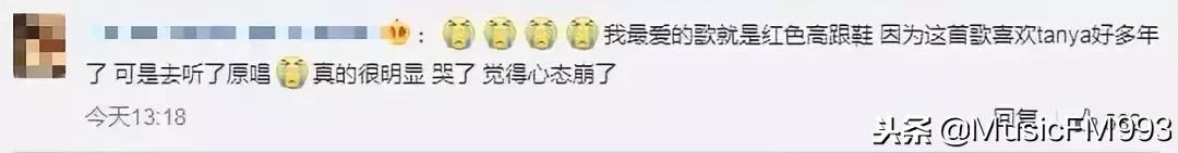 蔡健雅是有才还是抄袭,蔡健雅被抄袭完整视频