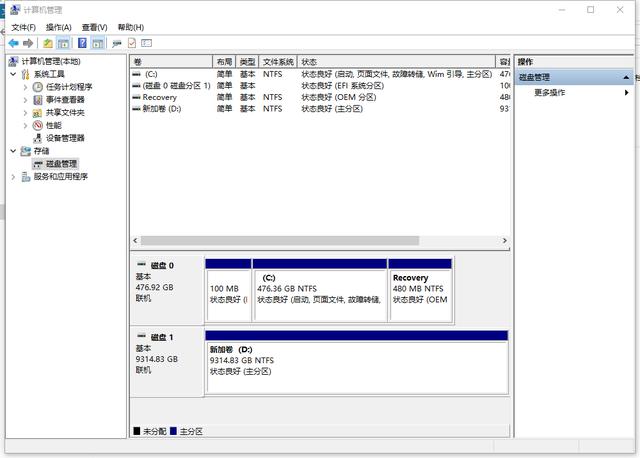 奥睿科9558ru3能用多大硬盘,奥睿科硬盘盒9558U3安装教程
