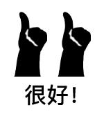 画风诡异的日本云毕业典礼，场面似僵尸电影！网友：有被吓到！