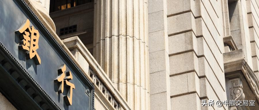 浙商银行行长一个月多少工资,工商银行的行长薪资是每年多少钱