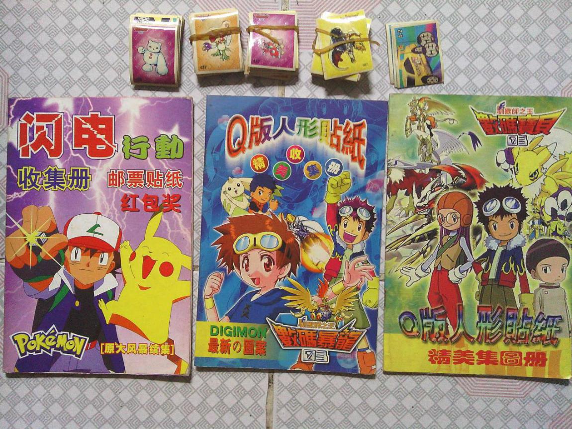 没有家长约束的游戏人生，或许这样的青春才是最完美的