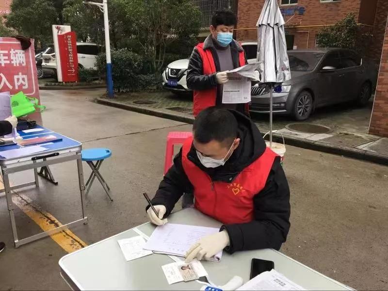 我们都是疫情防控的宣传员,一声召唤疫情防控