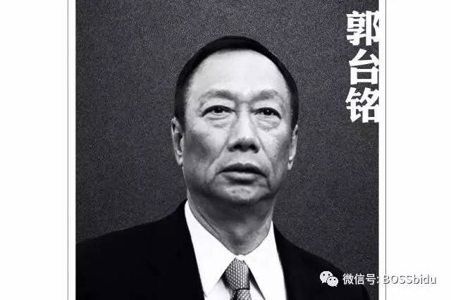 管人管事的八字命理,管人的八字