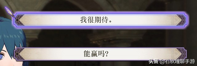 火焰纹章风花雪月攻略流程,火焰纹章风花雪月详细攻略