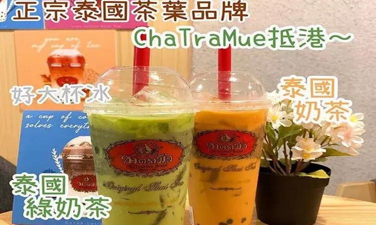 喜茶和奈雪的奶茶推荐哪个,奶茶品牌奈雪喜茶