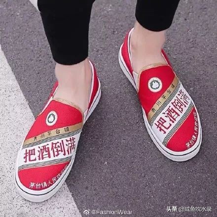 品牌X美妆!肯德基防晒霜、马应龙眼霜口红、999皮炎平也来凑热闹