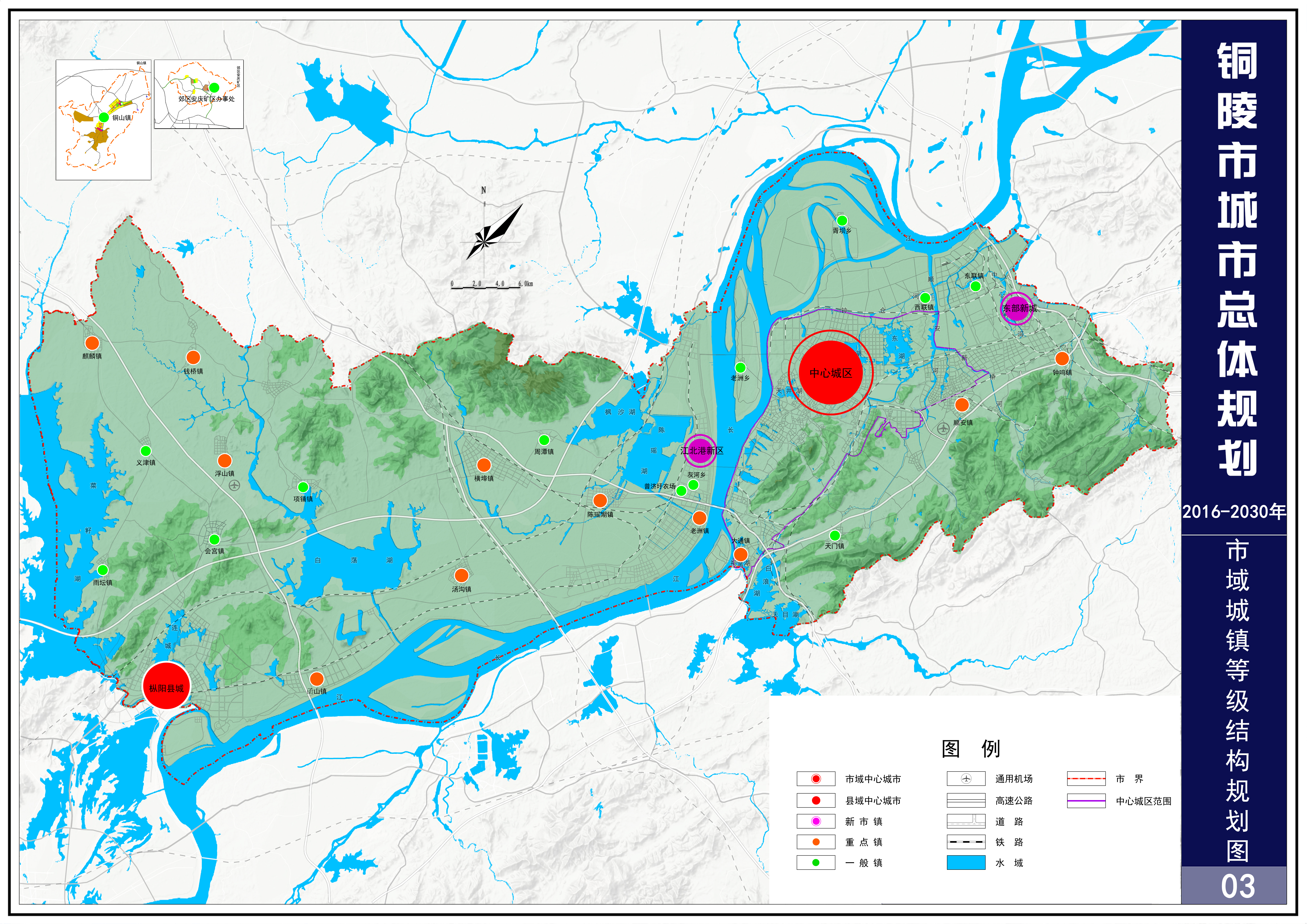 枞阳县gdp1999年,枞阳2023gdp能破200吗