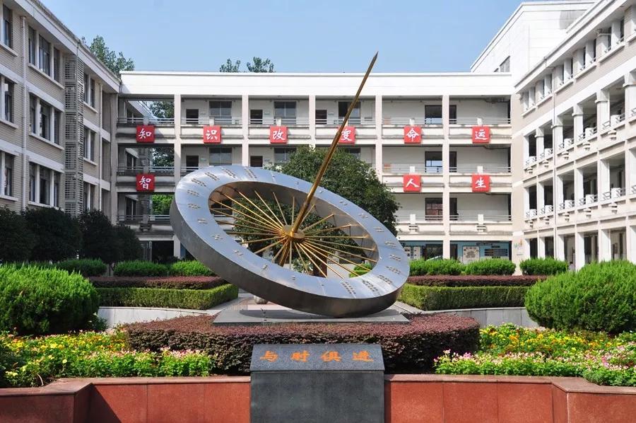 义乌公立学校,义乌的公办民营学校值得去吗