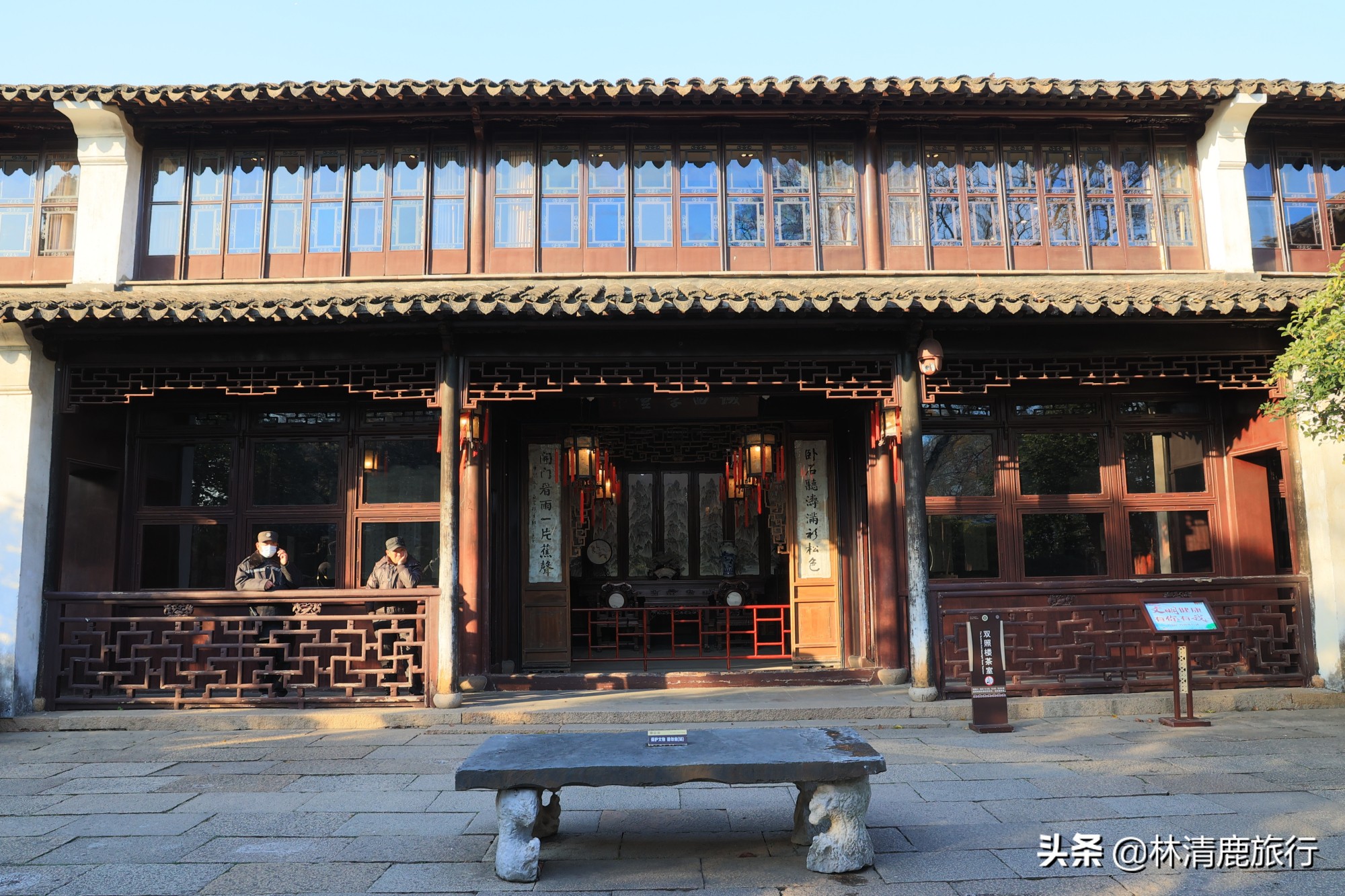 清朝老夫妻秀恩爱，建了座江南园林，恋爱方式堪称教科书