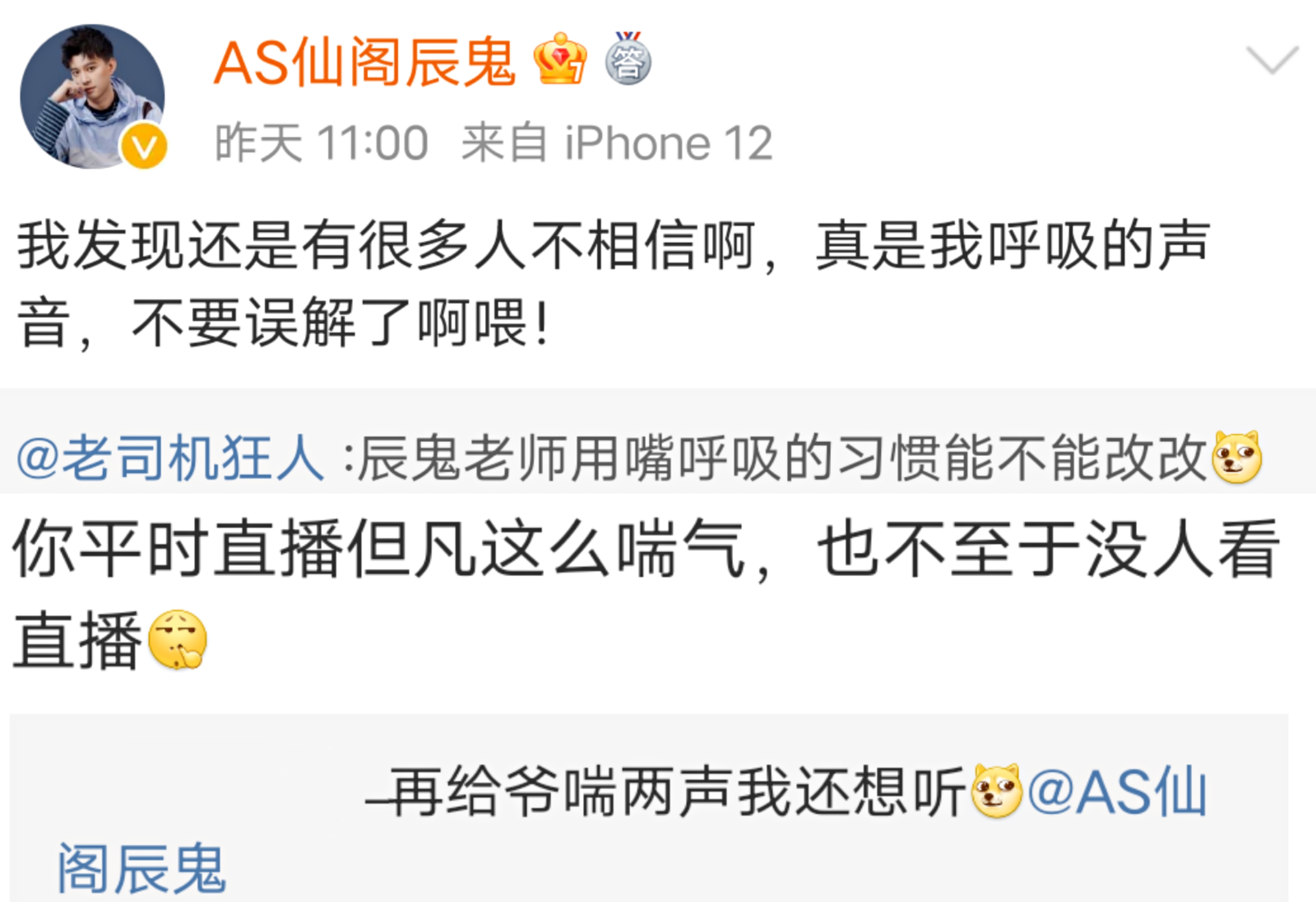 kpl事件新消息,kpl事件怎么回事