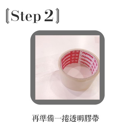 别急着丢！游丝棋教你5步骤让结块粉饼起死回生