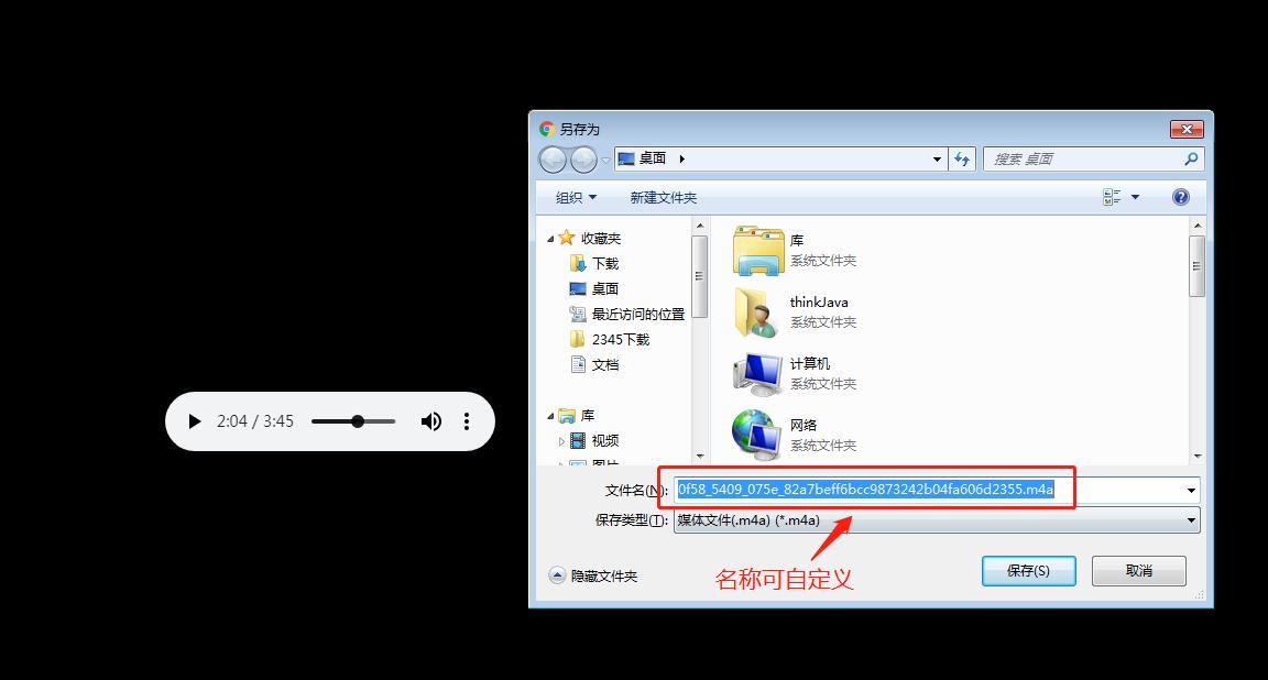 没有vip下载的vip音乐还能听吗,网易云音乐不用vip下载的歌曲