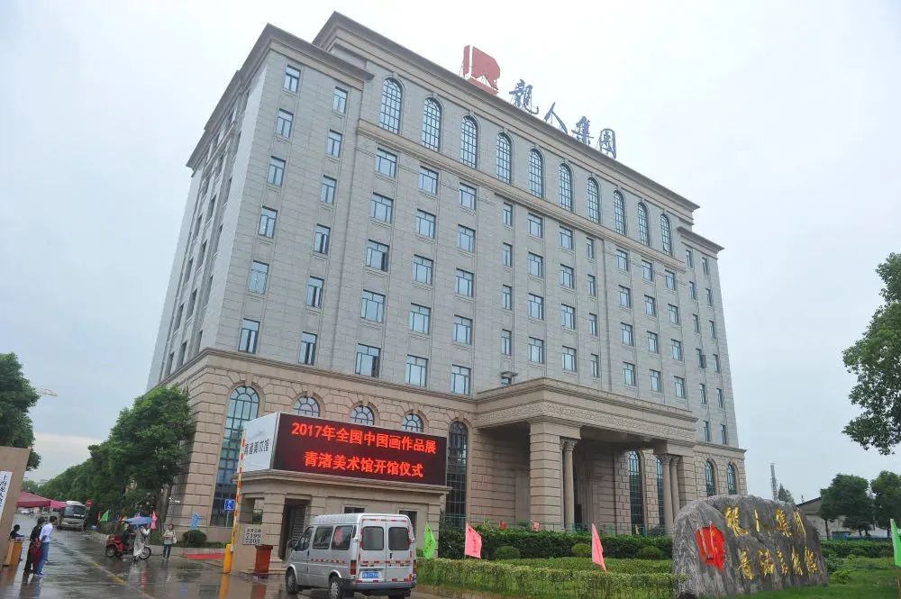 上海十大私人美术馆,上海最值得一看的免费美术馆大全