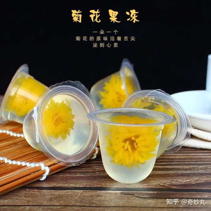 有哪些好吃稀奇又好看的零食,好吃但鲜为人知的零食