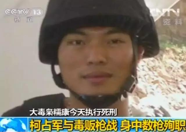 揭秘破冰行动背后真实大案,破冰行动原型案件警力