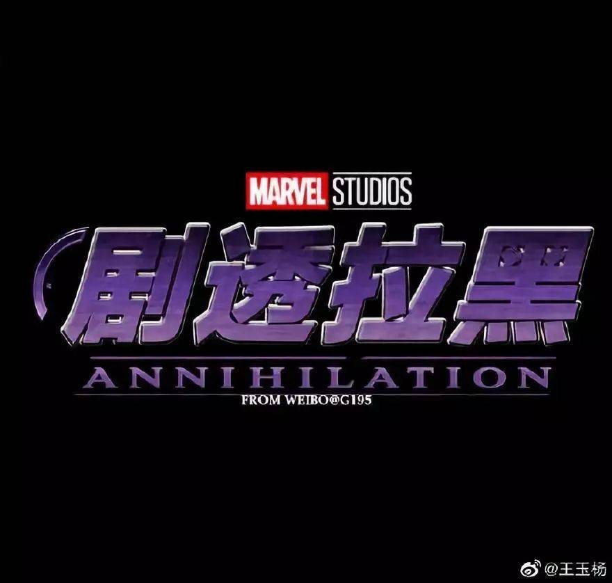 0425每日科技速读——AndroidQ，华为弹出式，复联4破10亿