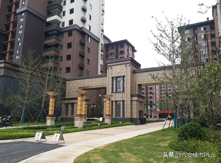 硬核区域新楼盘,振兴六安楼盘