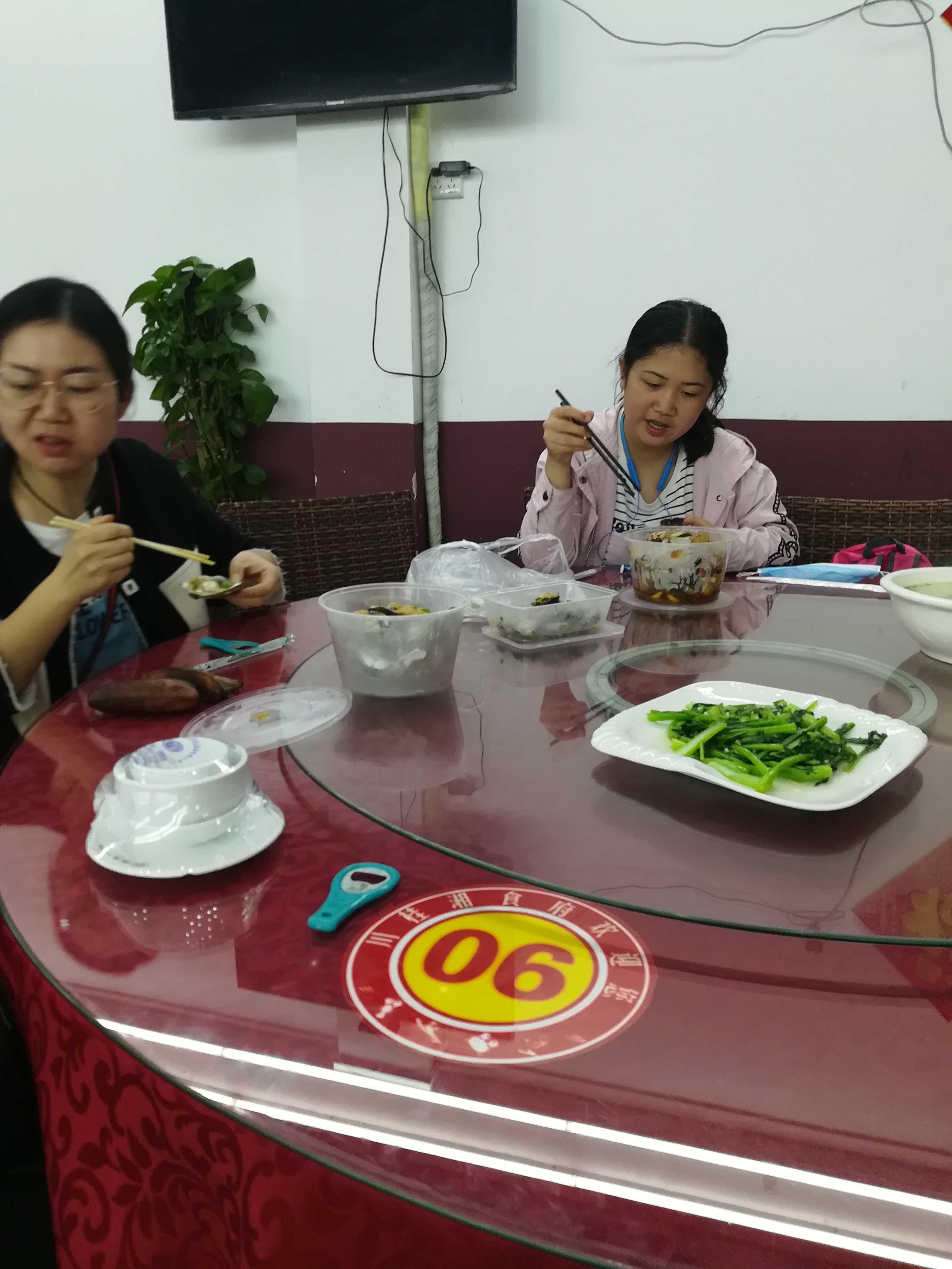 古稀之年天作合-------因祸得福、喜出望外的海南避寒床车之旅