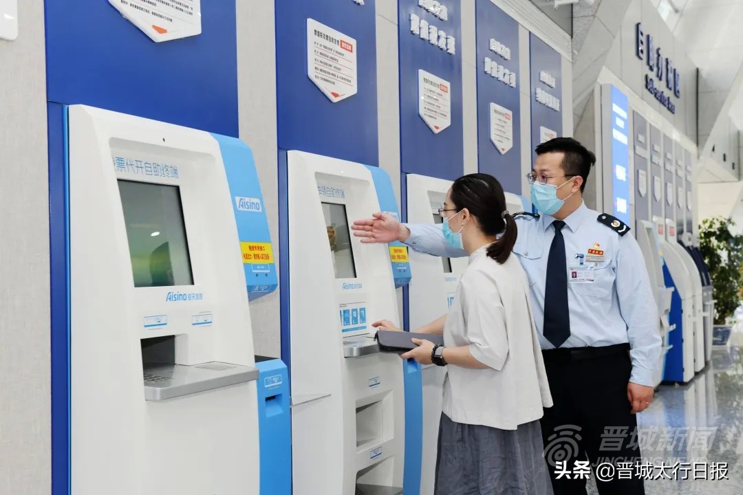 收官完美呈现,收官完美十一月