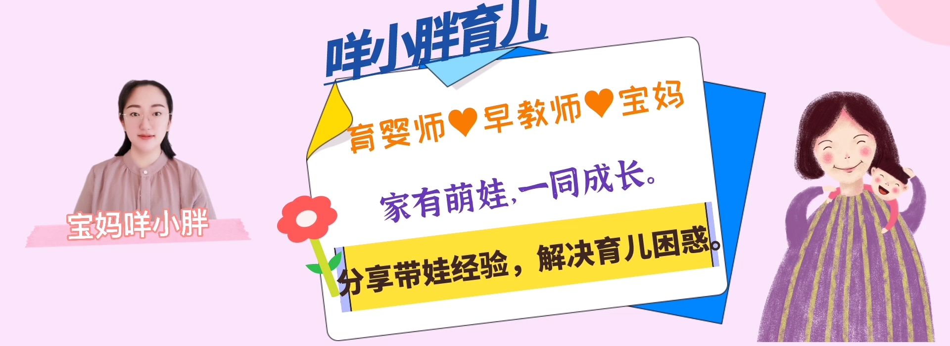 儿童不爱吃幼儿园饭菜怎么办,孩子抱怨幼儿园饭菜不好吃