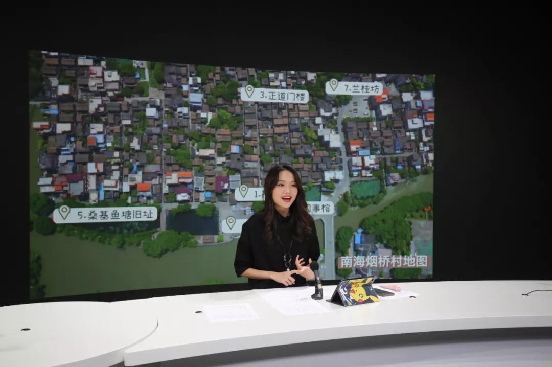 佛山924电台主持人直播,佛山924电台直播间主持人