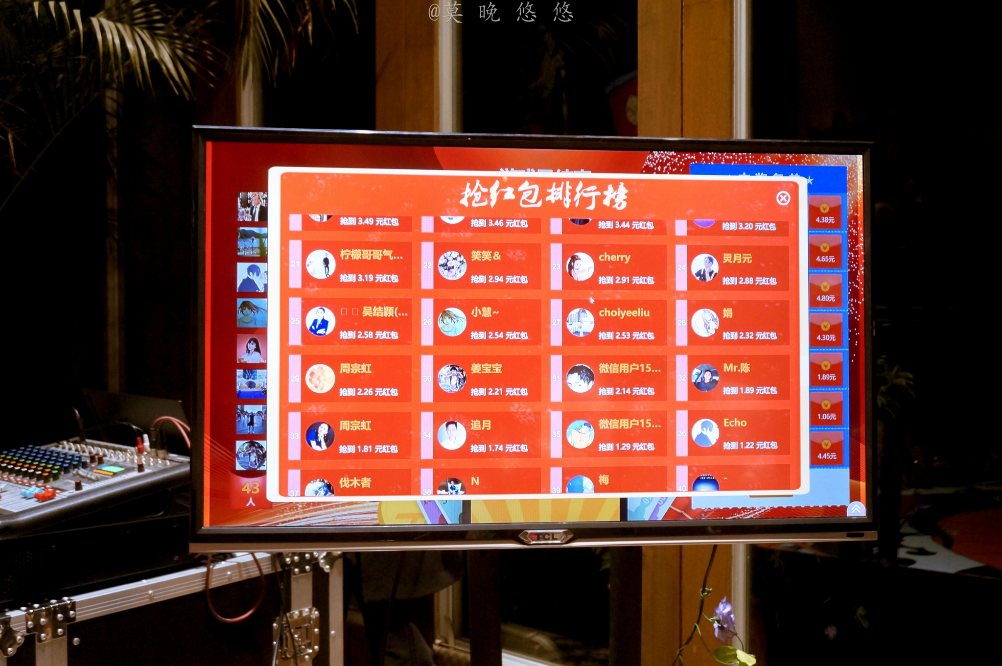 广州巴厘岛免费景点,广州温泉度假攻略