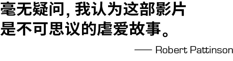 robertpattinson签名,robertpattinson介绍