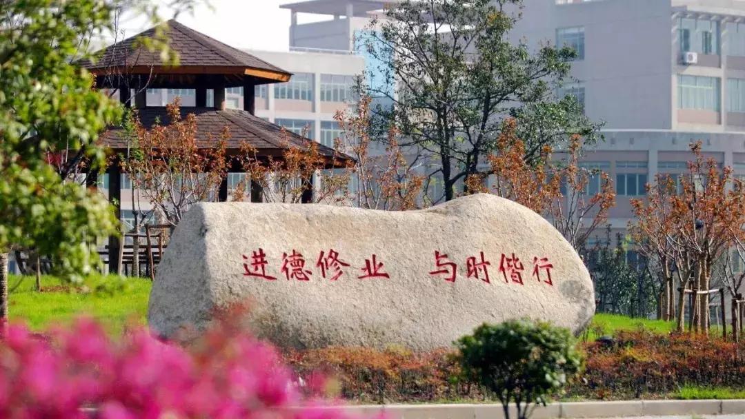 浙江财经大学在浙招生实现两个100%，经管类投档线居省属高校第一